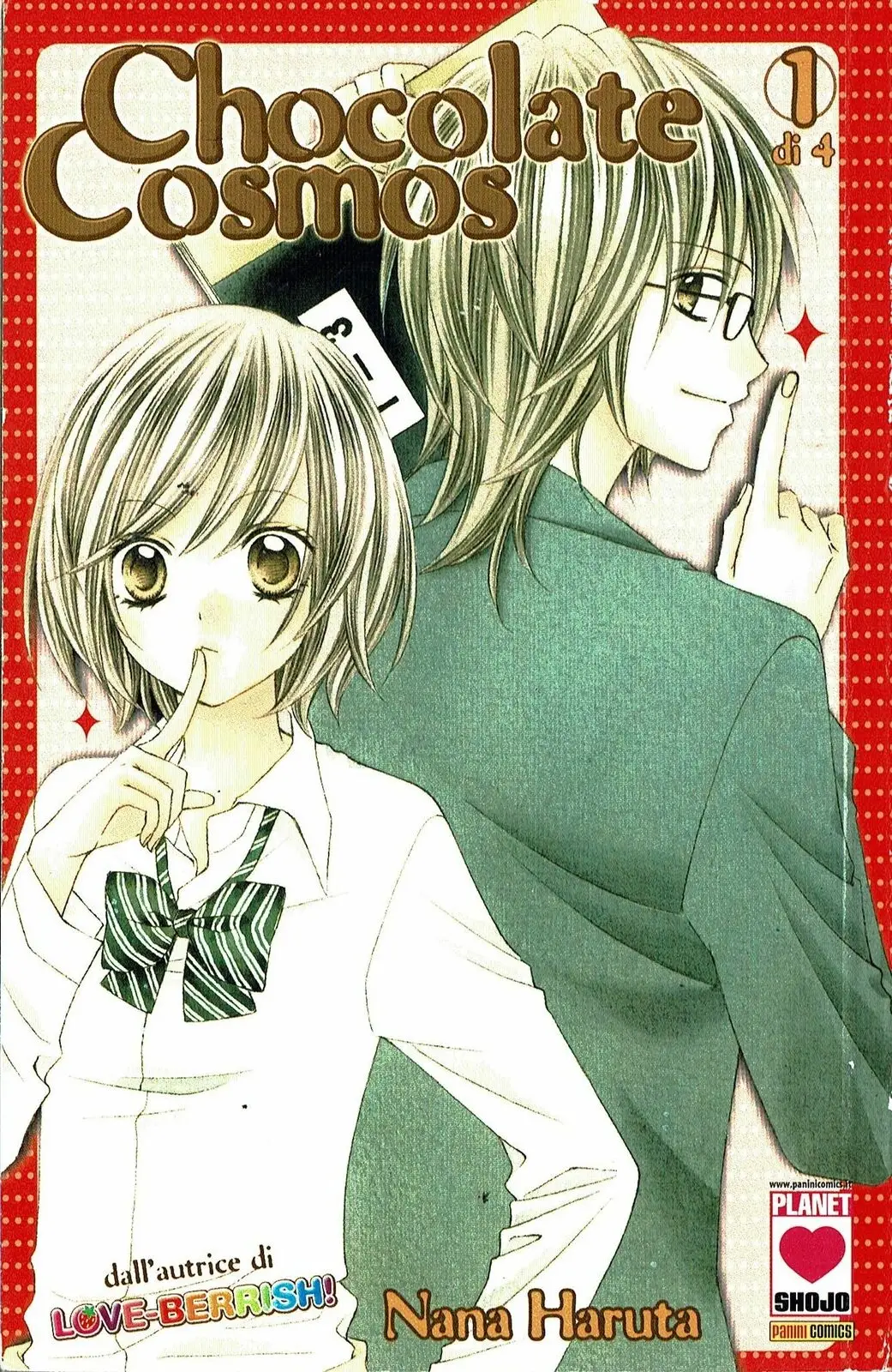 Volume cover